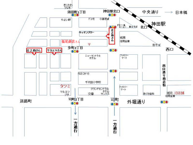 周辺地図 周辺地図