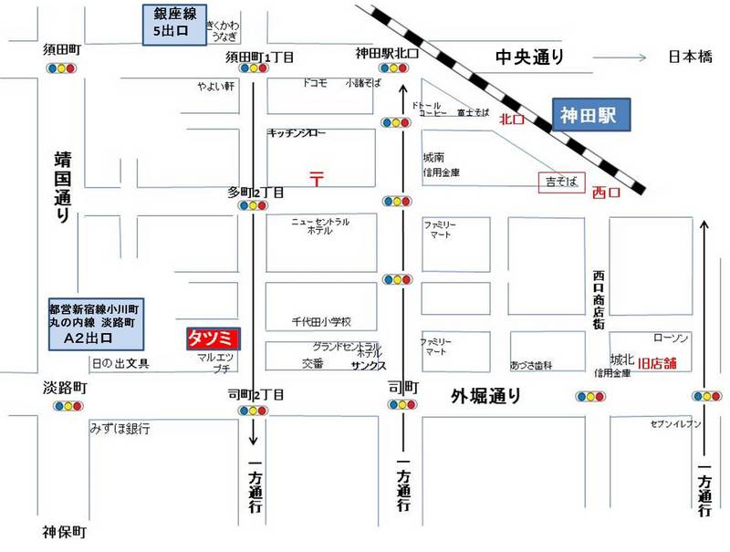 全 全