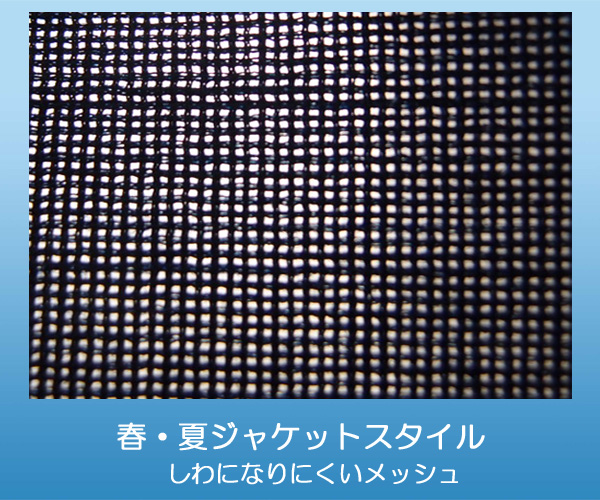 ミユキ シャーリック ミユキ シャーリック