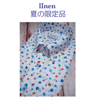 linen linen